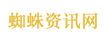 你的公积金悄悄变多了